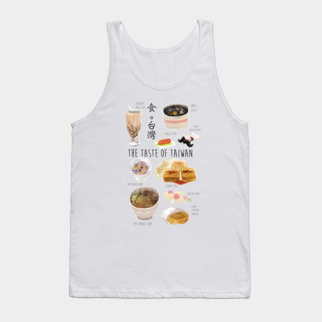 The Taste of Taiwan Tank Top by christinechangart